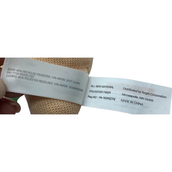 Cloud Island Interactive Carrot Plush Sensory Development Toy Mirror Teether NEW - Picture 3 of 5